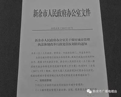 井盖上的小孔 便利与困扰的两难之选